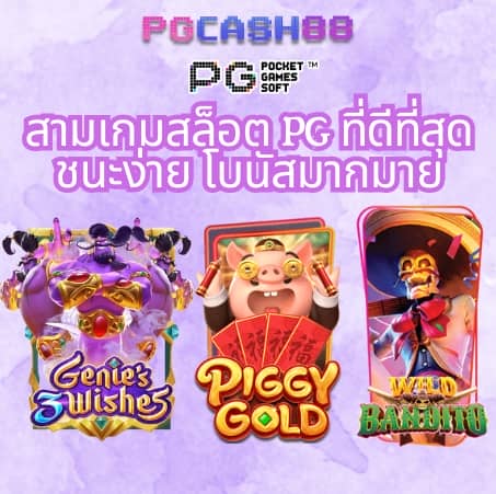 สล็อตxoเว็บตรง