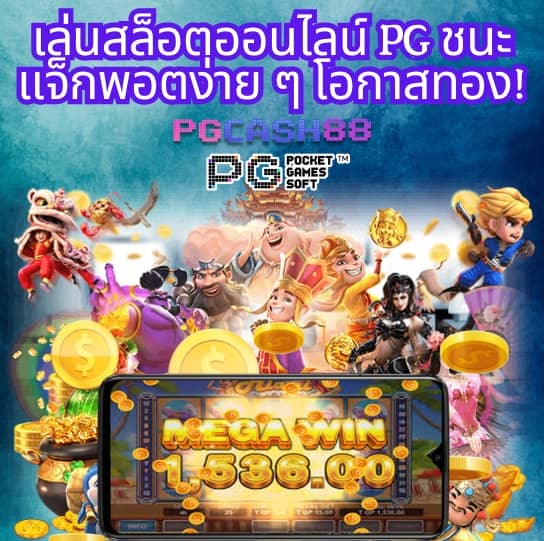 สล็อตxoเว็บตรง